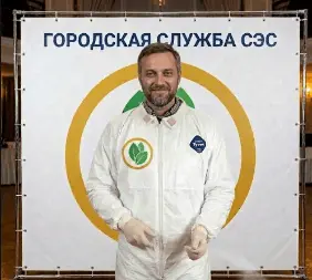 Просушка сауны - фото 1 — 